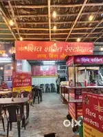Rent Out Shiv Shakti Restaurant At Surat - Lal Darwaja - Station Road