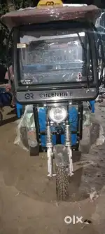 Green Ride E rickshaw and Loader Dealer