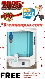 New Aqua water