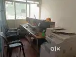 Shop for urgent I got job sale xero, money transfersmain