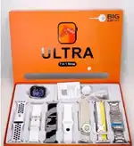 SmartWatch Ultra 7 In 1 (1200/- only) Cod Available