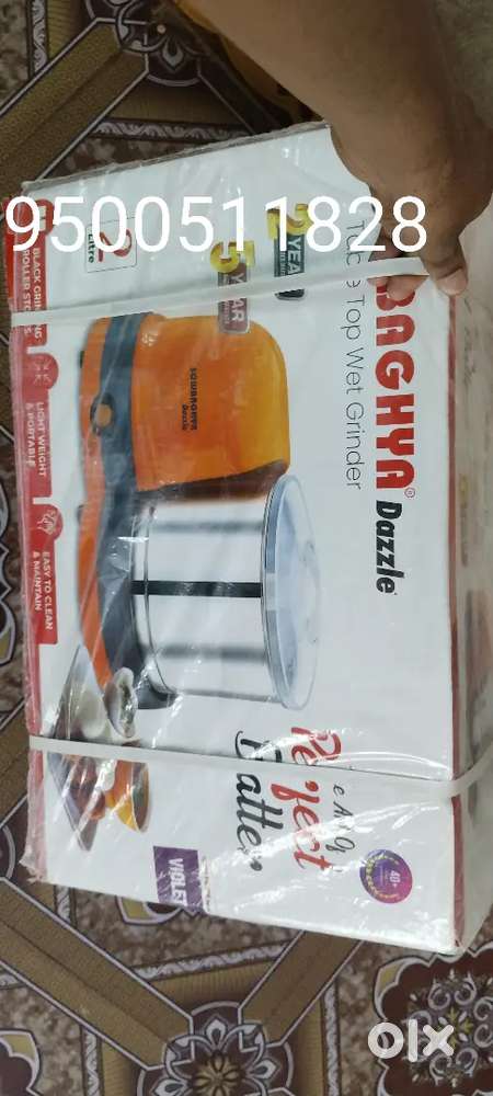 Sowbhakya Wet Grinder 2LITRE capacity