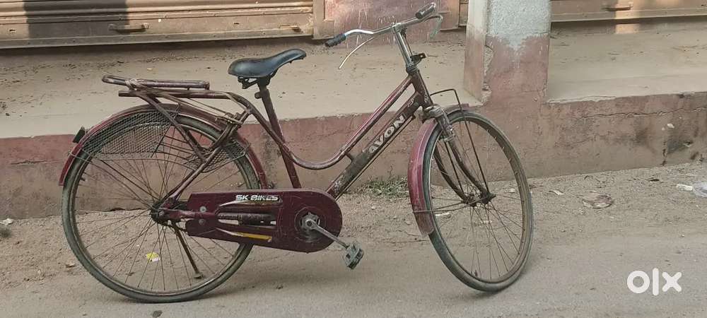 Avons 17 2025