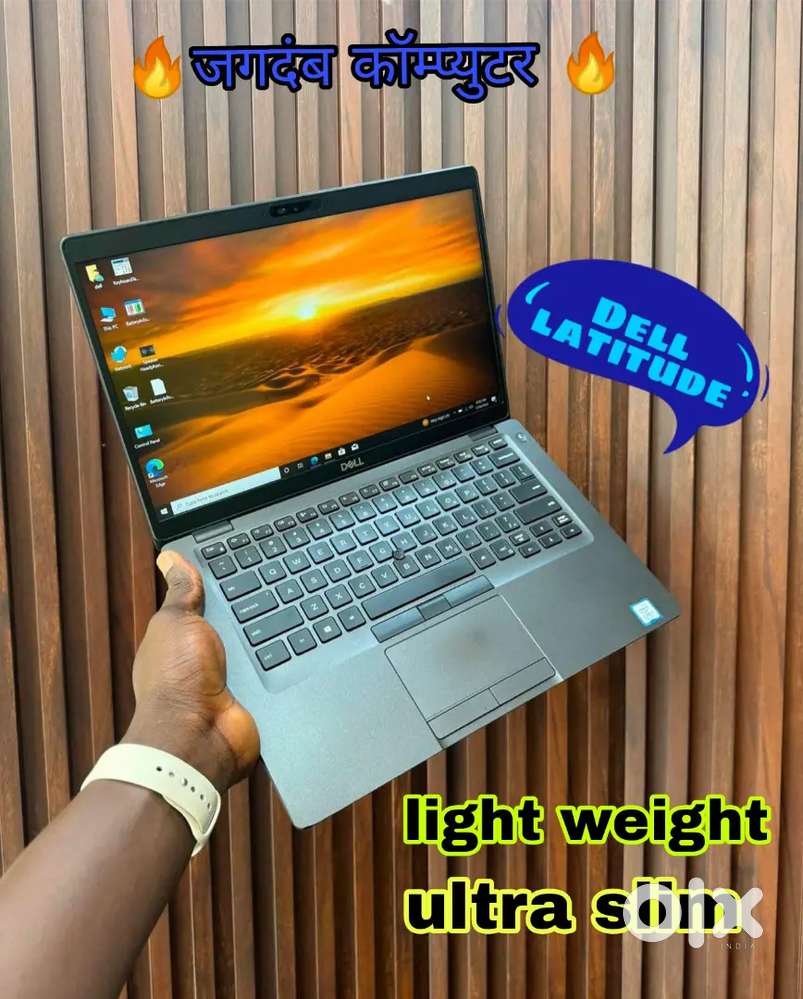 DELL LATITUDE E7280 -8 GB RAM/256 GB SSD @Support 32 GB RAM & 1 TB SSD