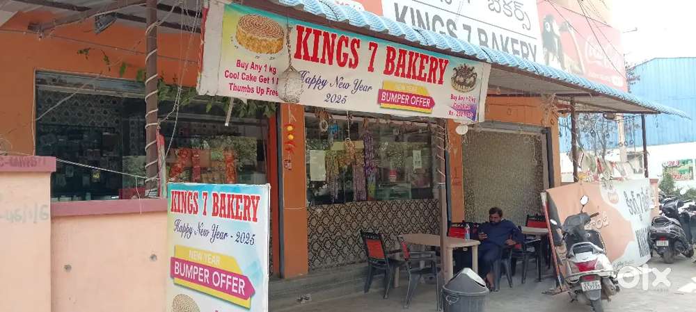 King 7 Bakery