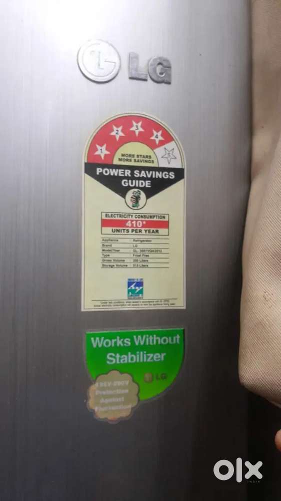 fridge 4 star ...410 U . LG