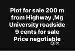 Plot for sale in Amalagiri 200m from Highway