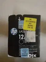 HP Laserjet Cattrage 12A + A4 Paper Packet