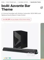 Bar Speaker boat quake pro