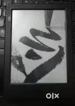 Kindle 8th generation