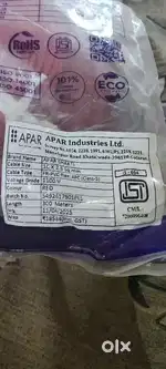 Apar Shakti wire available .all wire available price dm