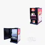 Coffee machine (Doctor's home)
