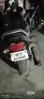 नई बाइक लेनी है