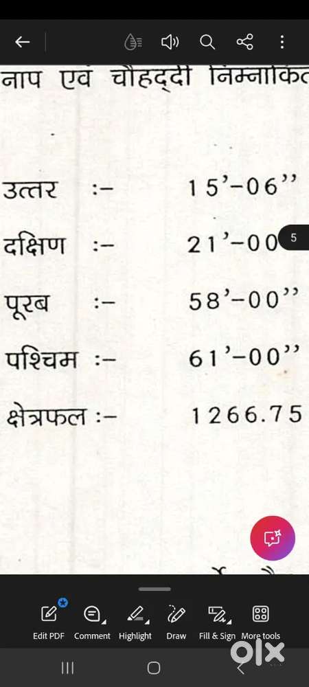 Residential Plot for sale in Patna