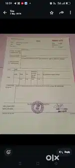 Plot For sale