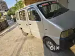 Maruti Suzuki Eeco 2016