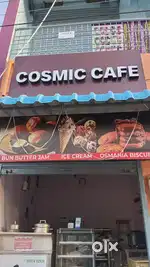 TEA MASTER