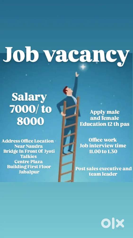 Job vacancy