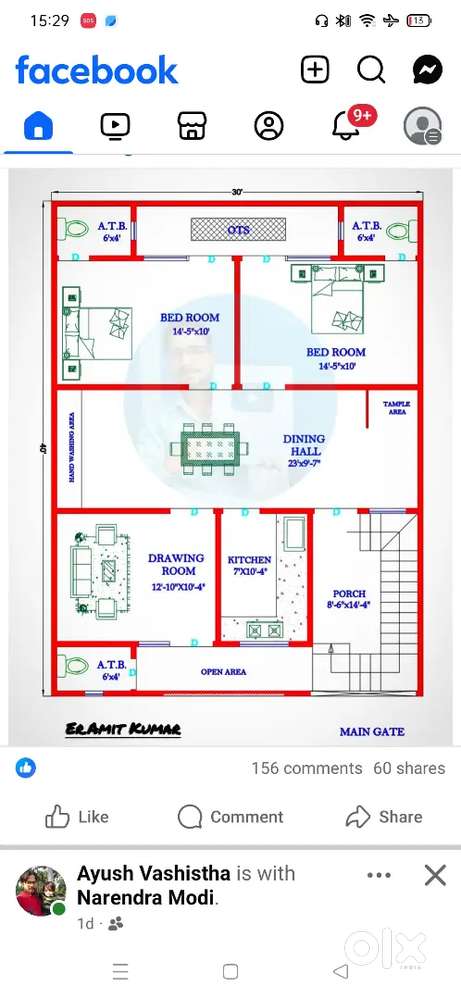 Good location and good living