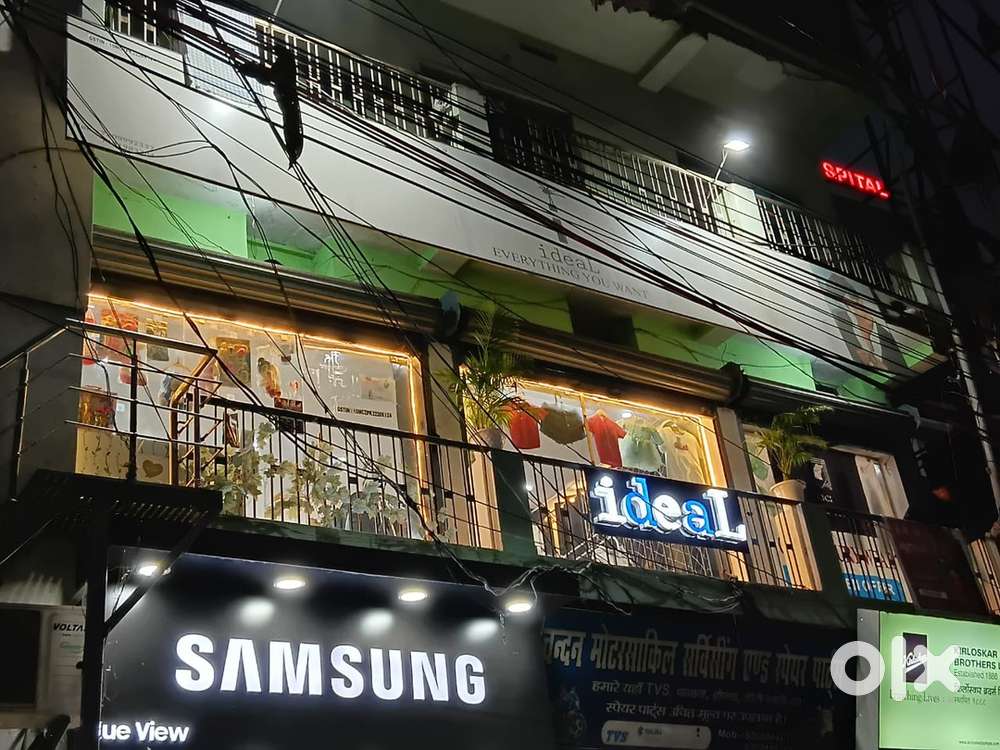 Job for girl and boy also for beautician