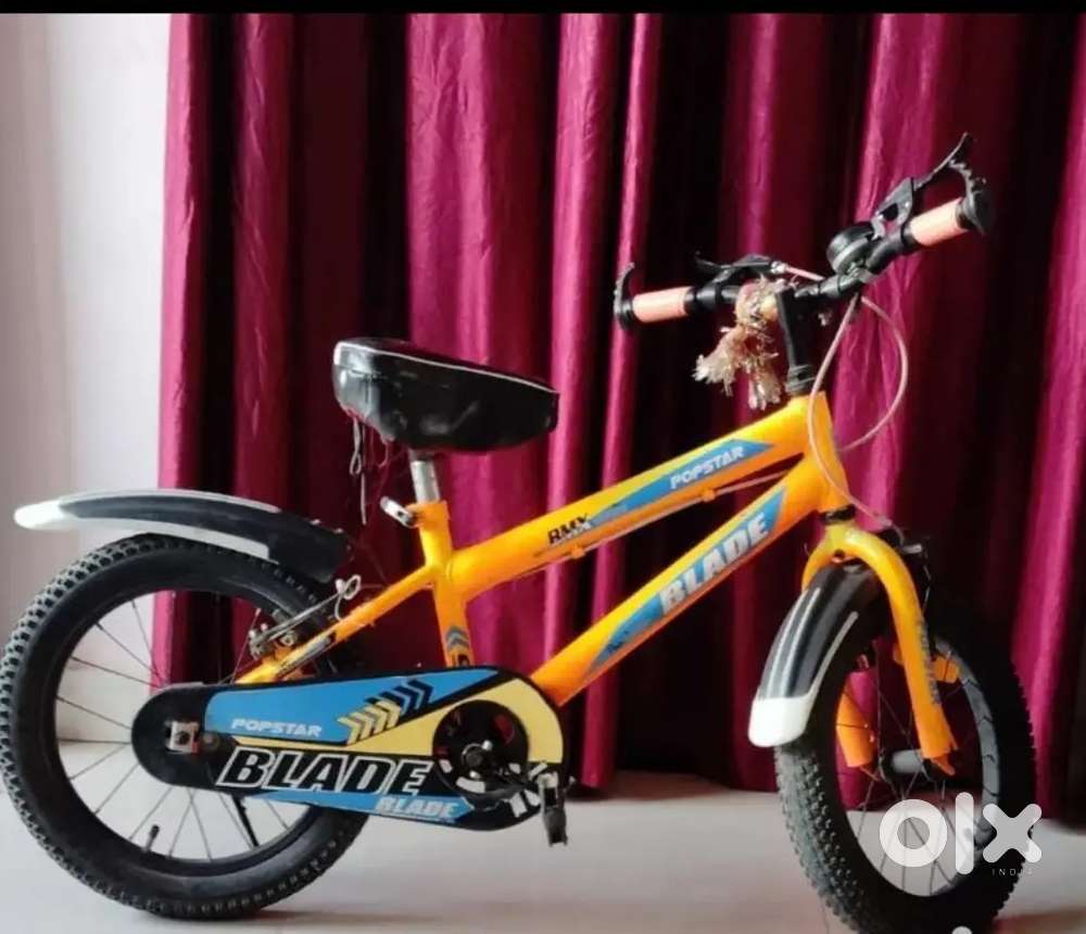 बच्चों की साइकिल