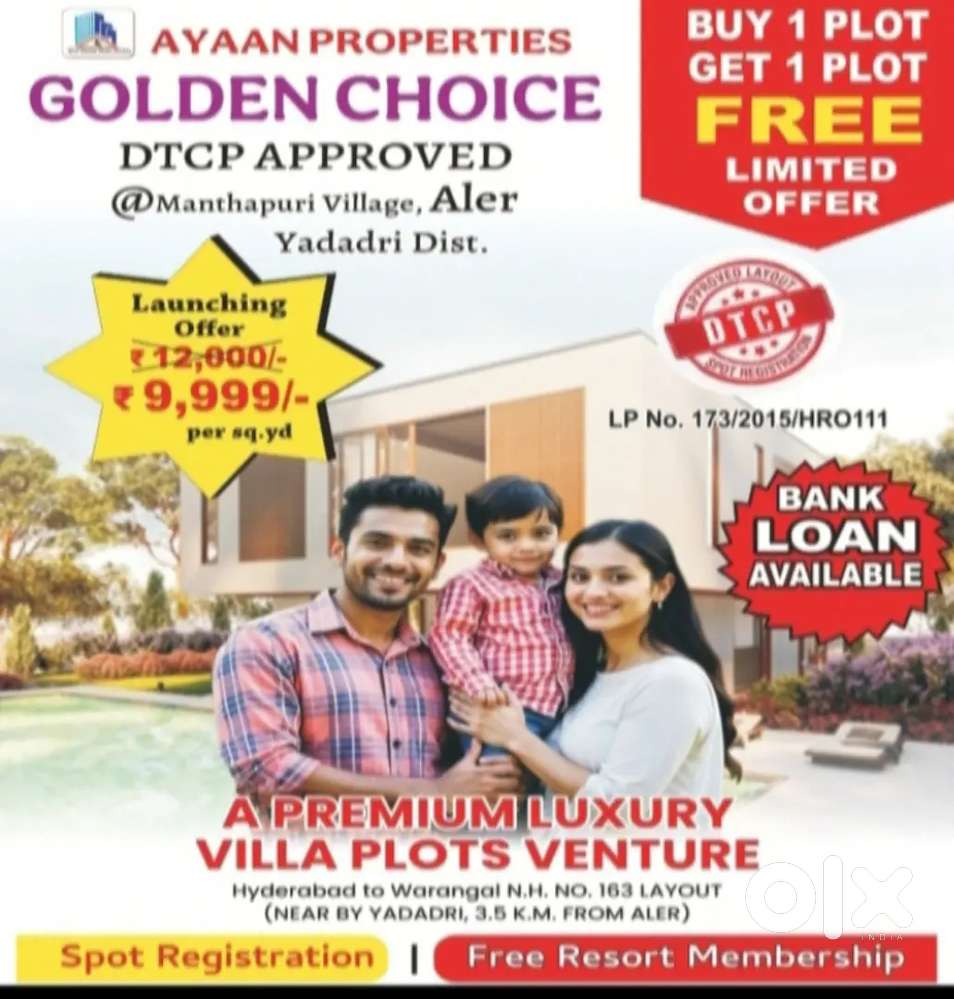 Buy 1 plot get 1 plot free @aler