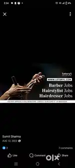 Unisex saloon Barber worker