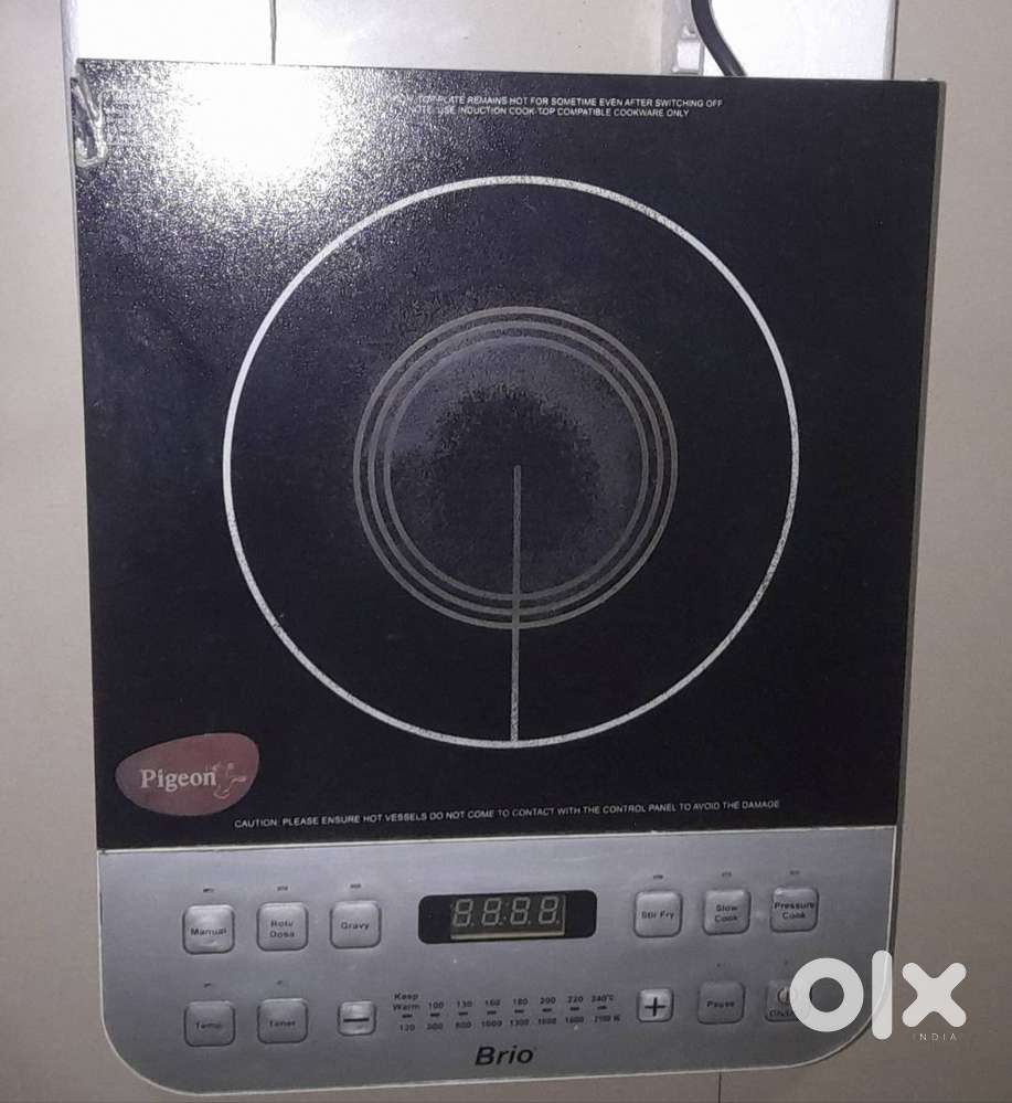 Pigeon Brio Induction cooktop
