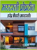Plots Hi Plots Available Here