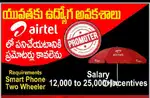 Airtel job mela