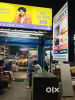 New tea time business start