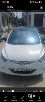 New condition