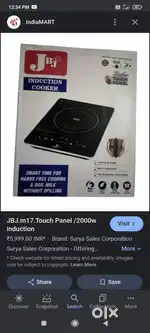 Electronic touch induction stove