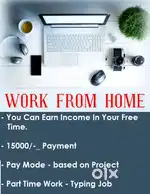 Typing Work From Home (Computer/Laptop) -- Call Now