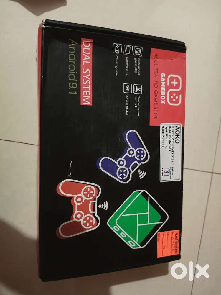 3D VIDEO GAME PRICE 7000 ONLI IN 5000