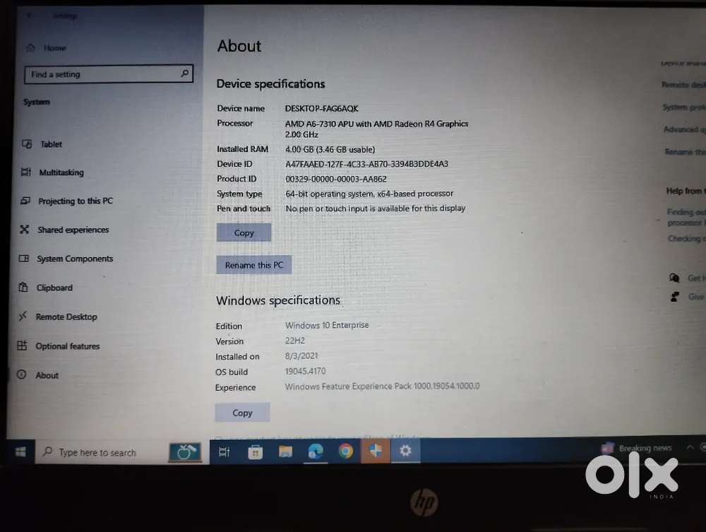 Hp laptop in best price
