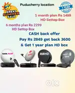 AIRTEL DTH SETTOP BOX ! TÀTA !  SUNDIRECT ! PLÀY ! DISHTV VIDEOCON D2H