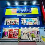 Bazaar kolkata urgent employee