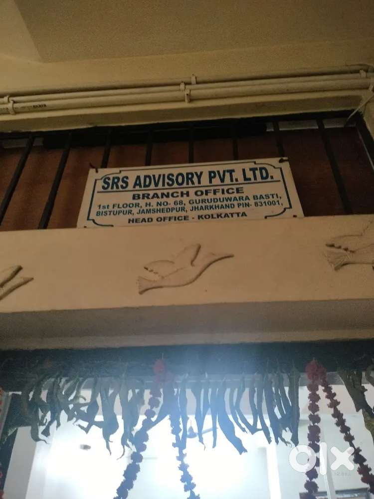 Need Field Executive