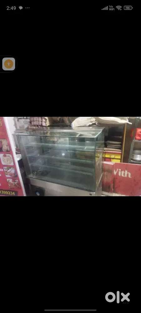 Coling cuntar bakrey cake shop