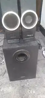 sound system