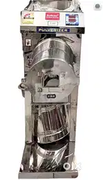 Floor mill