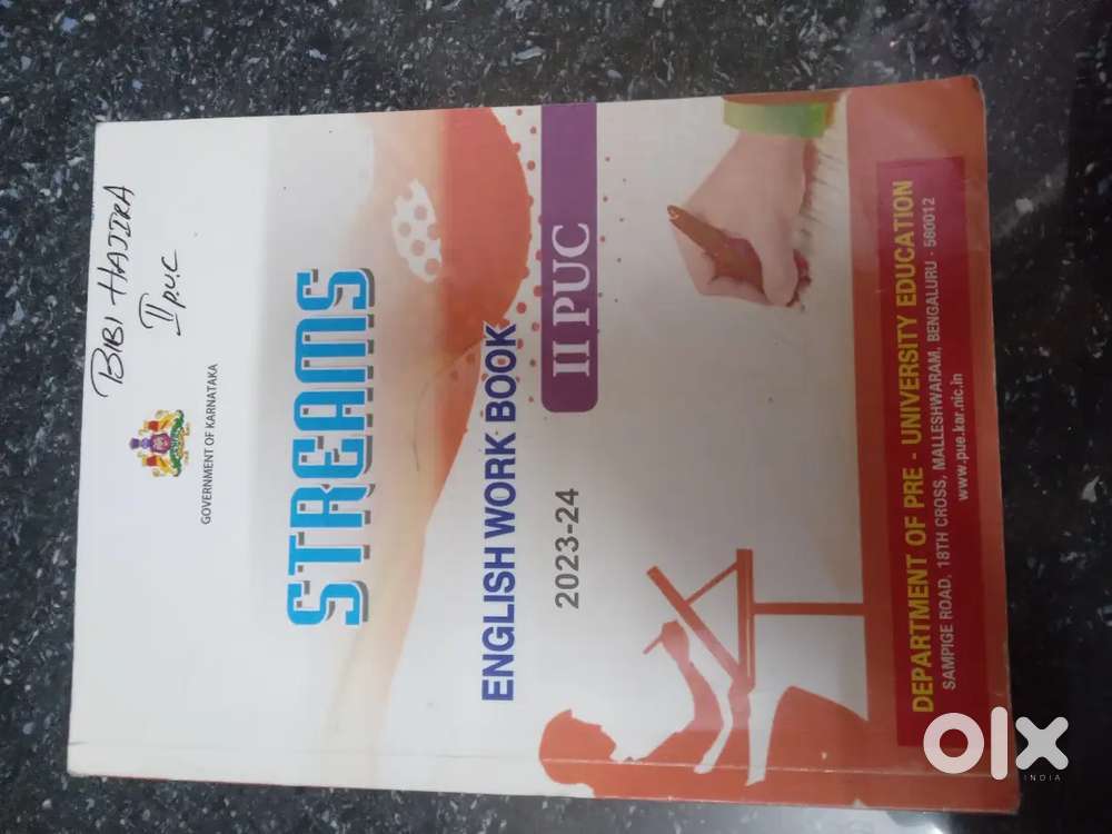 2nd pu related science pcmb books and important points