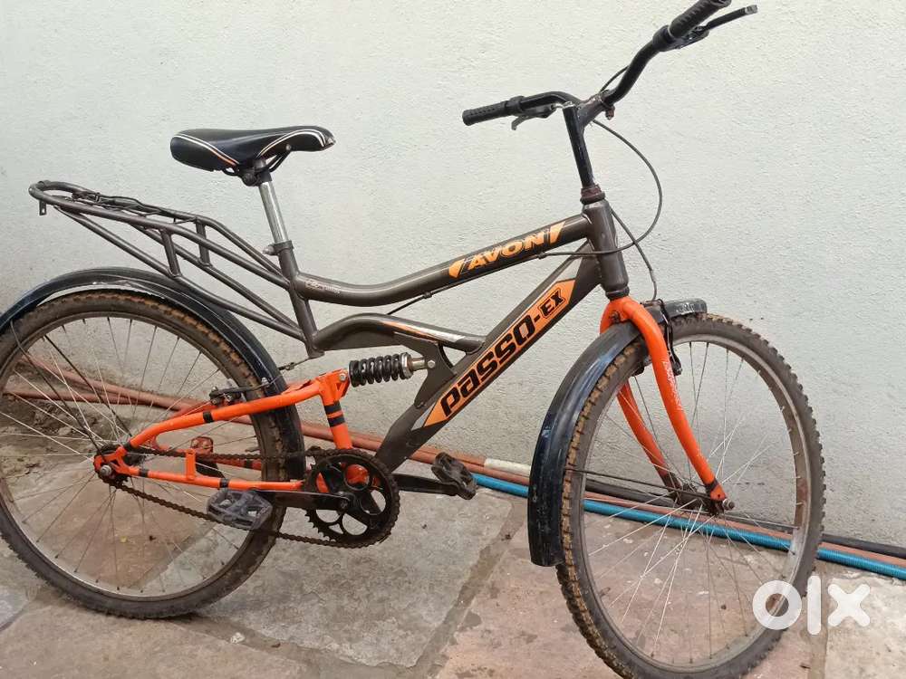 29 inch with shock absorber