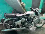Use my Nahi Hai