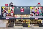 HR ASTHA  [ V_ MART ] में काम करने के लिए तुरंत अप्लाई करे !!