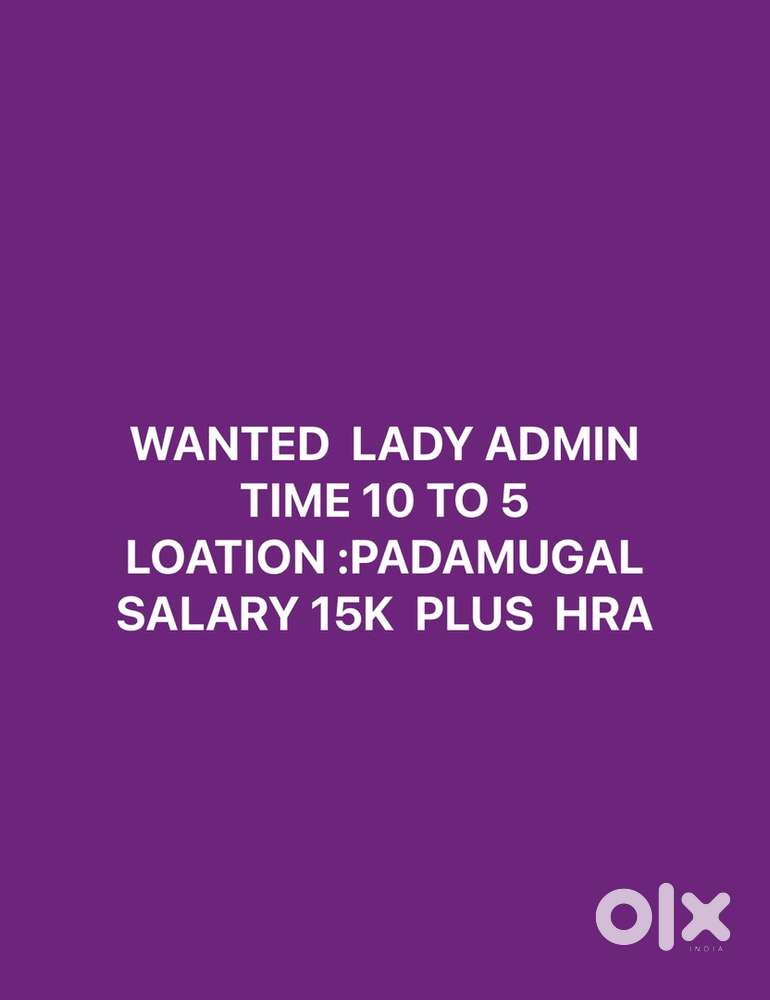 WANTED LADY ADMIN