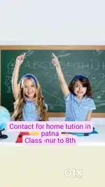Home tution