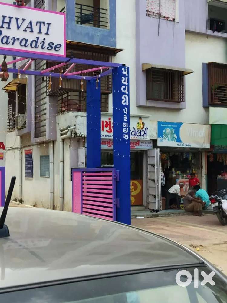 NANOC Title clear Running Kirana/General Store