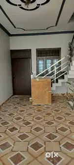 Personal house
